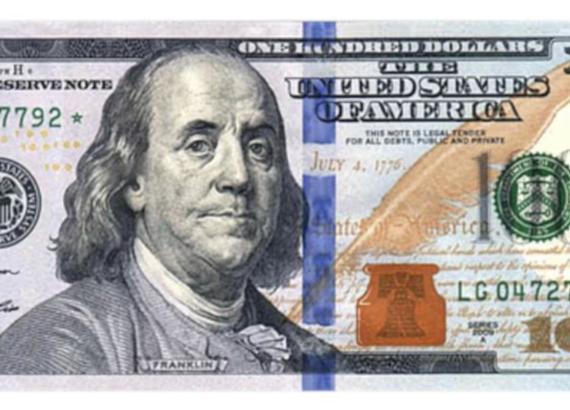 अमेरिकी डलरमा अब राष्ट्रपति डोनाल्ड ट्रम्मको हस्ताक्षर राखिने